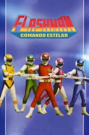 Pôster de Comando Estelar Flashman