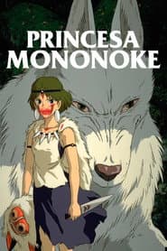 Pôster de Princesa Mononoke