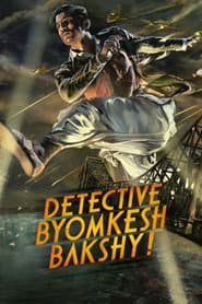 Pôster de Detetive Byomkesh Bakshy!