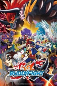 Pôster de Future Card Buddyfight