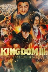 Póster de Kingdom 3: A Chama do Destino