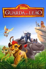 Poster for A Guarda do Leão