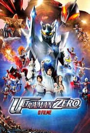 Pôster de Ultraman Zero - O Filme