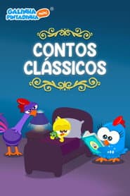Poster for Contos Clássicos da Galinha Pintadinha