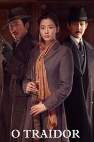 Poster for Assassinato