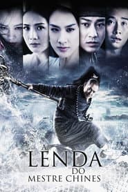 Poster for A Lenda do Mestre Chinês