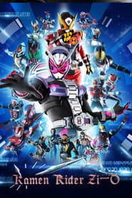 Pôster de Kamen Rider Zi-O