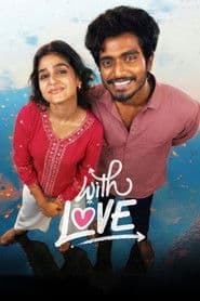 Poster for வித் லவ்
