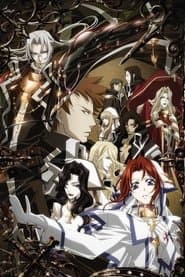 Poster for Trinity Blood