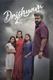 Pôster de Drishyam 2