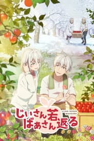 Pôster de Grandpa and Grandma Turn Young Again
