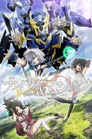 Pôster de Knight's & Magic
