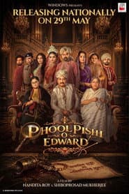 Pôster de ফুল পিসি ও এডওয়ার্ড