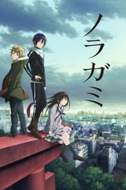 Pôster de Noragami