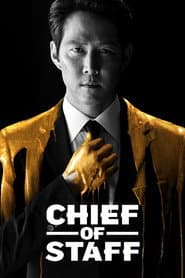 Póster de Chief of Staff