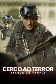Pôster de Cerco ao Terror: Ataque ao Templo