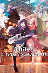 Póster de Kaguya: A Princesa Espacial