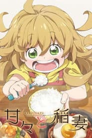 Affiche de Sweetness & Lightning