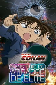Pôster de Detetive Conan: O Mistério do Atirador de Elite