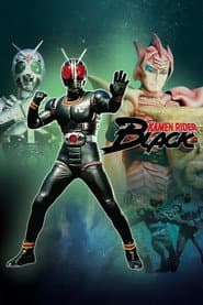 Poster for Black Kamen Rider