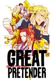 Poster for Great Pretender