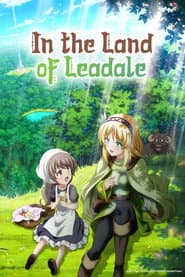 Póster de Leadale no Daichi nite