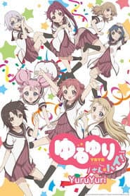 Poster for YuruYuri