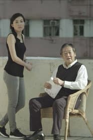 Pôster de 九月二十八日.晴
