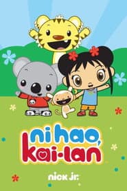Pôster de Ni Hao, Kai-Lan