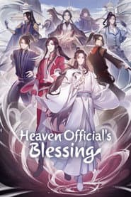 Pôster de Heaven Official’s Blessing
