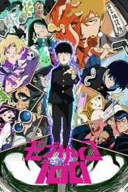 Poster for Mob Psycho 100