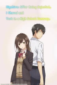 Affiche de Higehiro