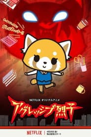 Poster for Aggretsuko