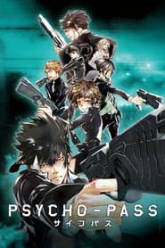 Pôster de Psycho-Pass