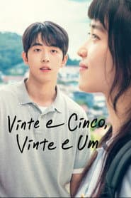 Pôster de Vinte e Cinco, Vinte e Um