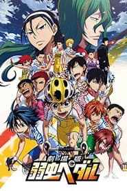 Poster for Yowamushi Pedal: The Movie