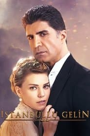 Poster for Para Sempre no Meu Coração