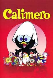 Poster for カリメロ