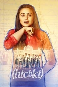 Póster de हिचकी