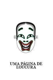 Pôster de Uma Página de Loucura