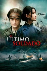 Pôster de O Último Soldado