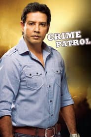 Pôster de Crime Patrol