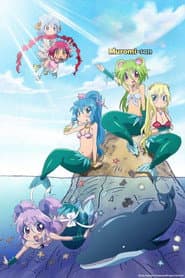 Póster de Namiuchigiwa no Muromi-san