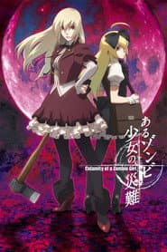 Poster for Aru Zombie Shoujo no Sainan