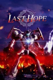 Affiche de Jûshinki Pandora