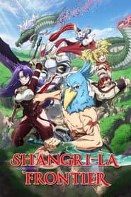 Pôster de Shangri-La Frontier