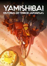 Pôster de Yamishibai: Japanese Ghost Stories