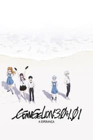Poster for Evangelion: 3.0+1.01 A Esperança