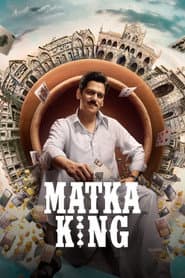 Affiche de Matka King