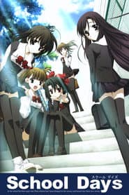 Pôster de School Days
